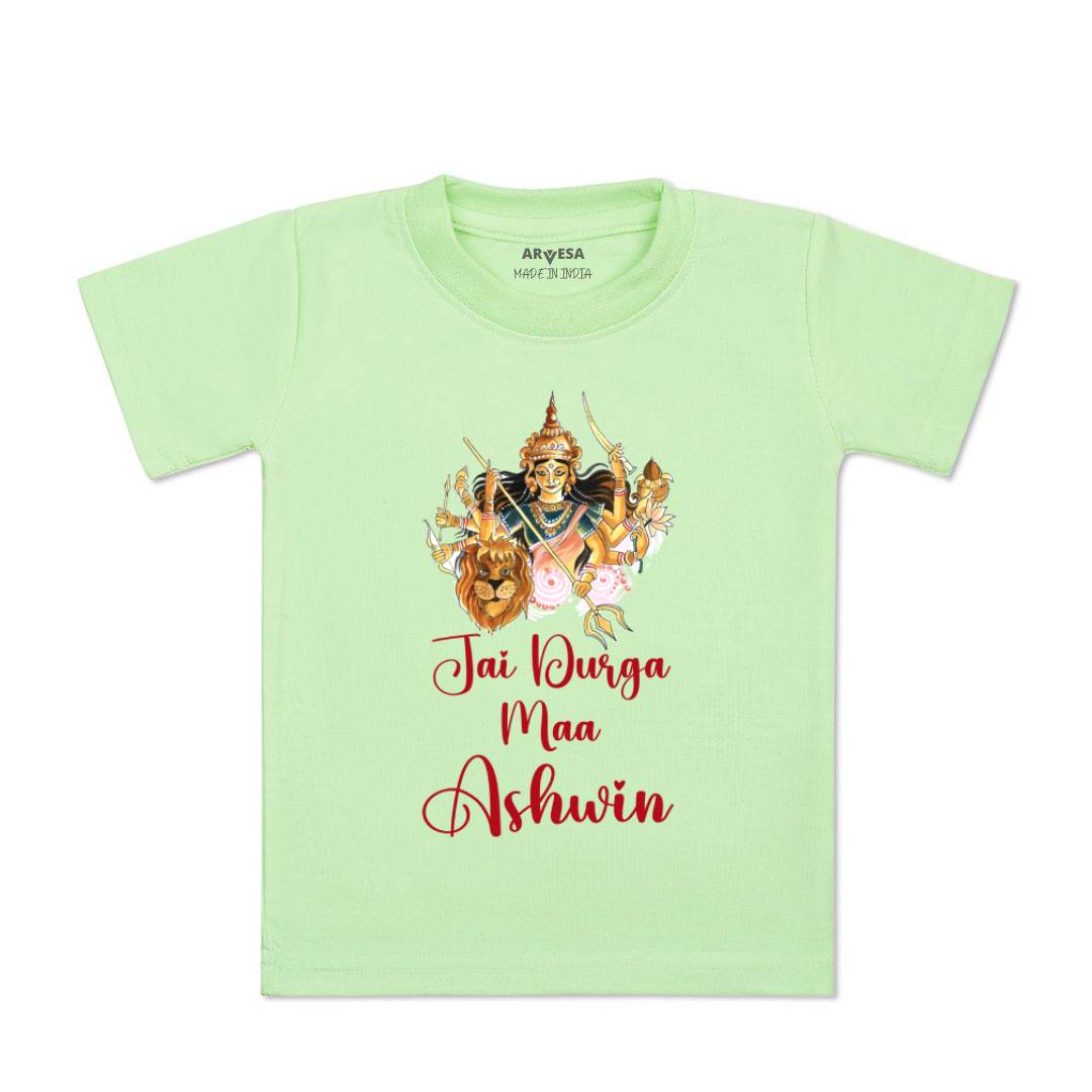 Arvesa Jai Durga Maa Baby Boy & Girl Dress