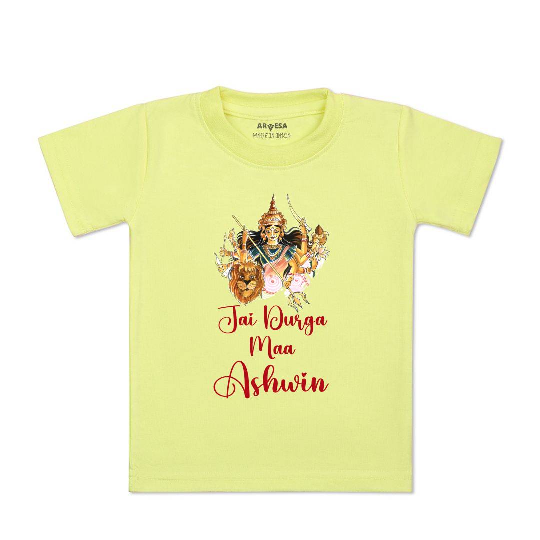 Arvesa Jai Durga Maa Baby Boy & Girl Dress