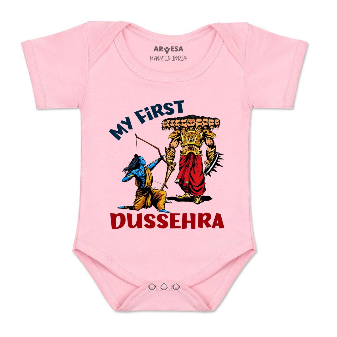 Arvesa Design-1097  Dussehra Navratri Durga My First Baby Boy and Baby Girl Dress .