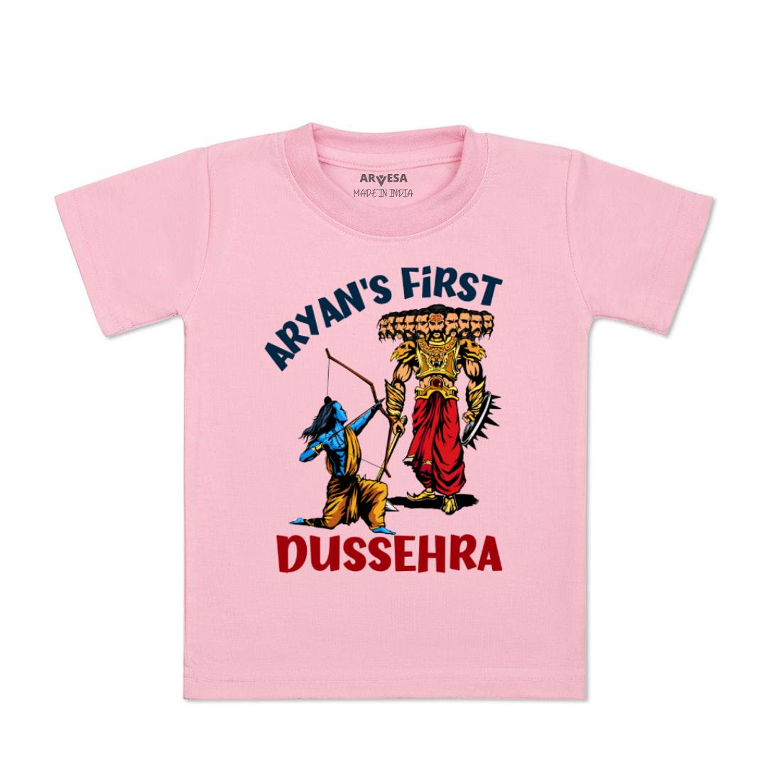 Arvesa My First Dussehra Baby Boy & Girl Dress