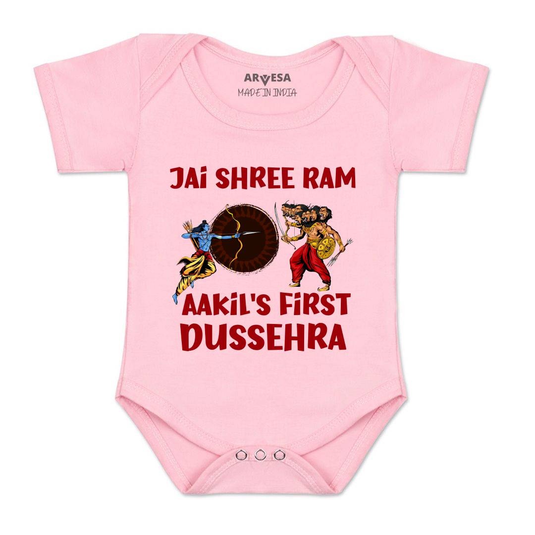 Arvesa My First Dussehra Baby Boy & Girl Dress