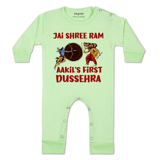 Arvesa My First Dussehra Baby Boy & Girl Dress