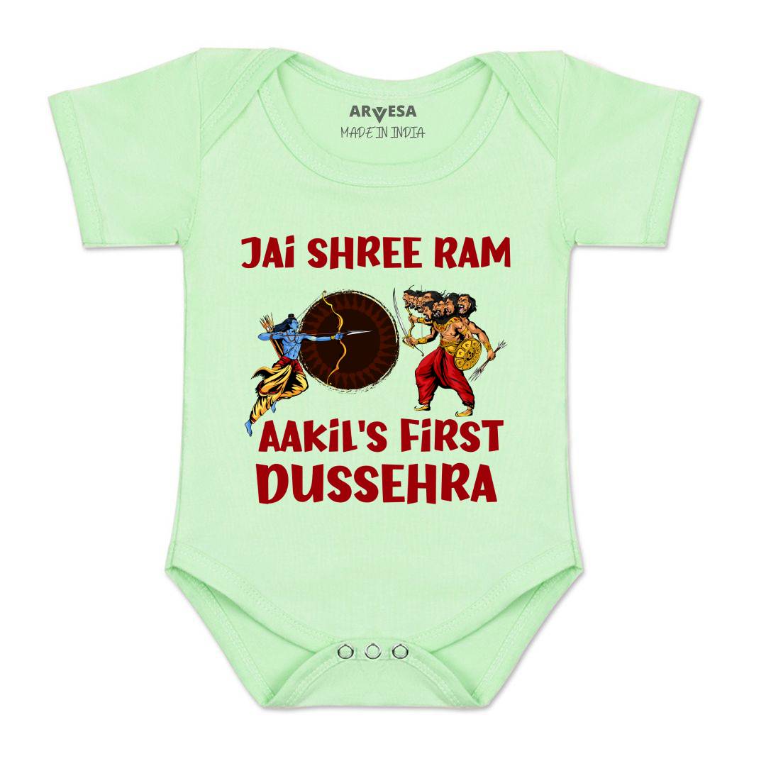 Arvesa My First Dussehra Baby Boy & Girl Dress