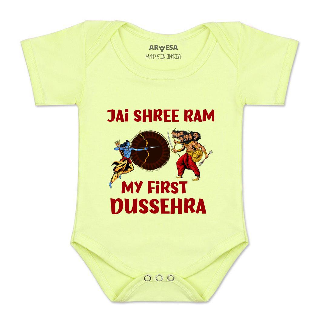 Arvesa Design-1098  Dussehra Navratri Durga My First Baby Boy and Baby Girl Dress .