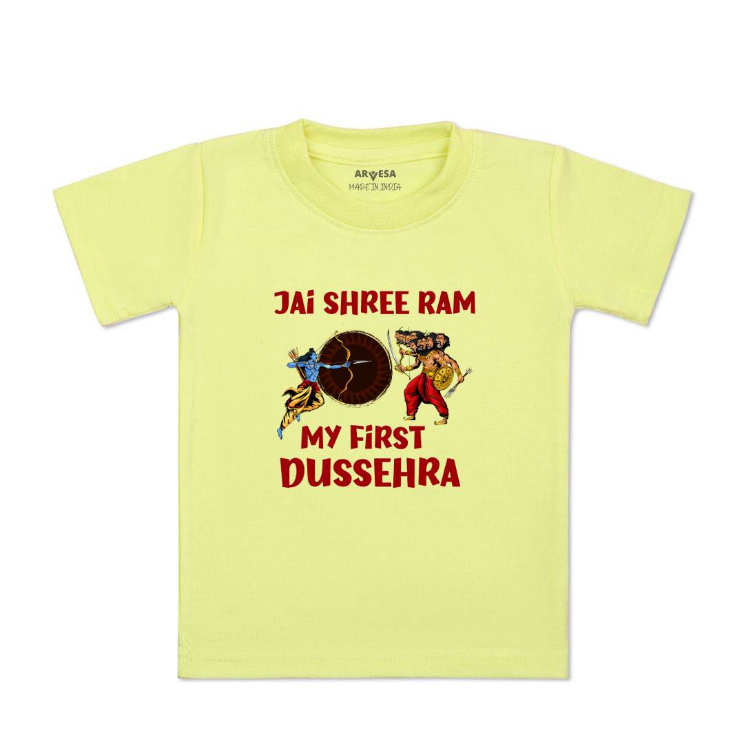 Arvesa Design-1098  Dussehra Navratri Durga My First Baby Boy and Baby Girl Dress .