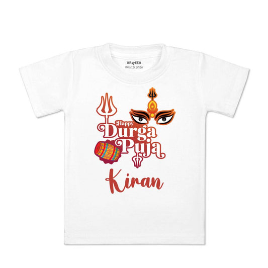 Arvesa Happy Durga Puja Baby Boy & Girl Dress