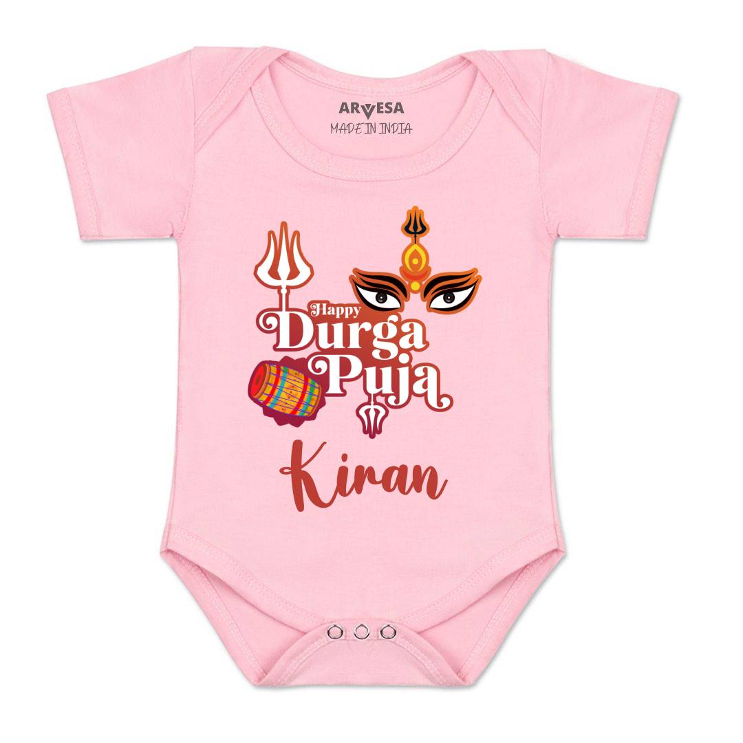 Arvesa Happy Durga Puja Baby Boy & Girl Dress