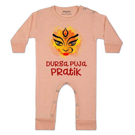 Arvesa Durga Puja Baby Boy & Girl Dress