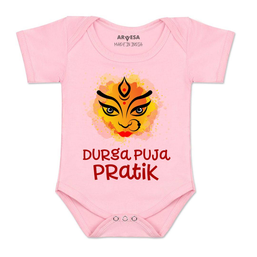 Arvesa Durga Puja Baby Boy & Girl Dress