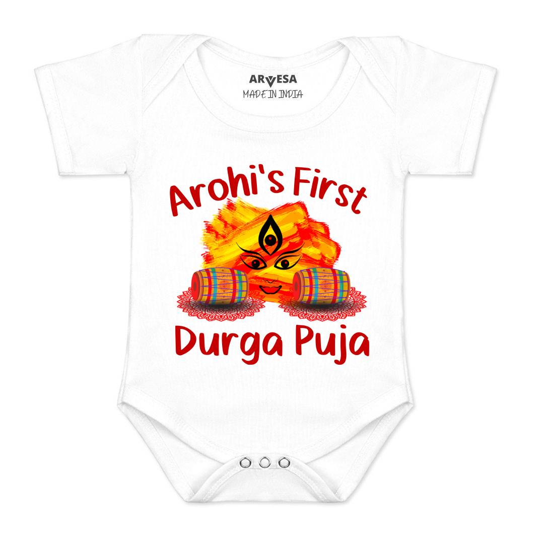 Arvesa My First Durga Puja Baby Boy & Girl Dress