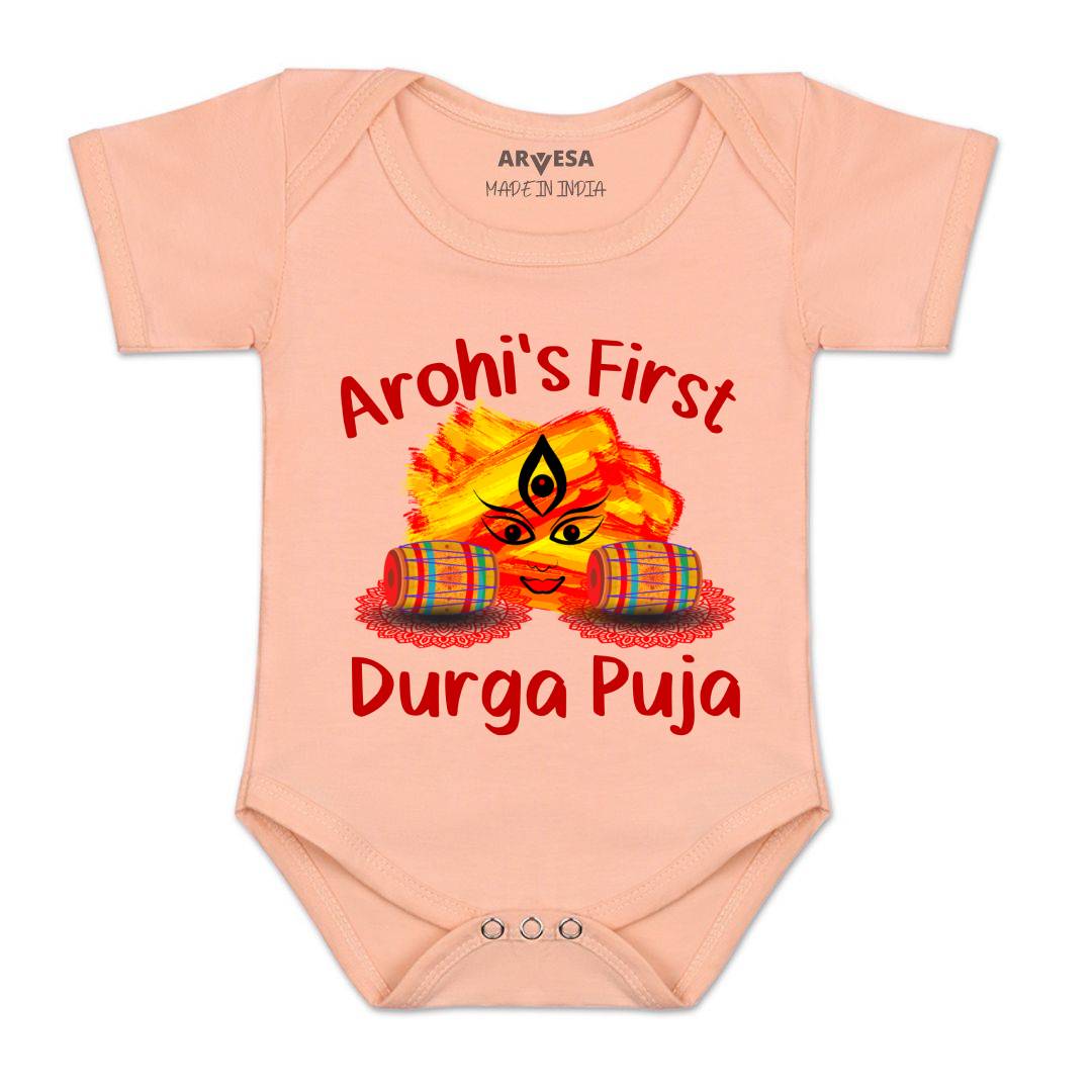 Arvesa My First Durga Puja Baby Boy & Girl Dress