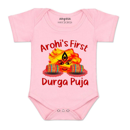 Arvesa My First Durga Puja Baby Boy & Girl Dress