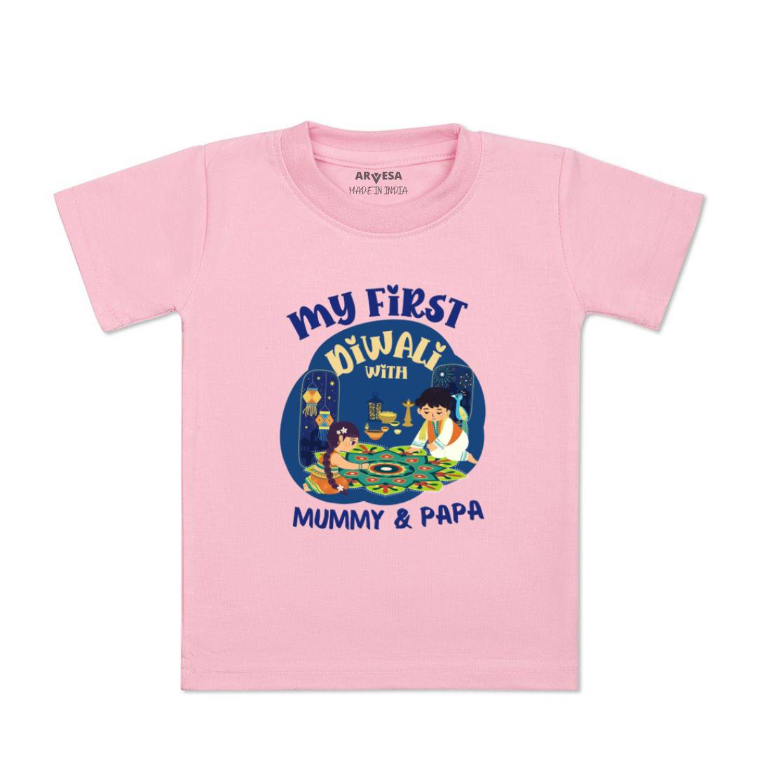 Arvesa Design-1107 Diwali My First Baby Boy and Baby Girl Dress .