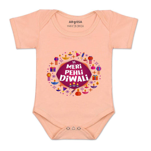 Arvesa Design-1108 Diwali My First Baby Boy and Baby Girl Dress .