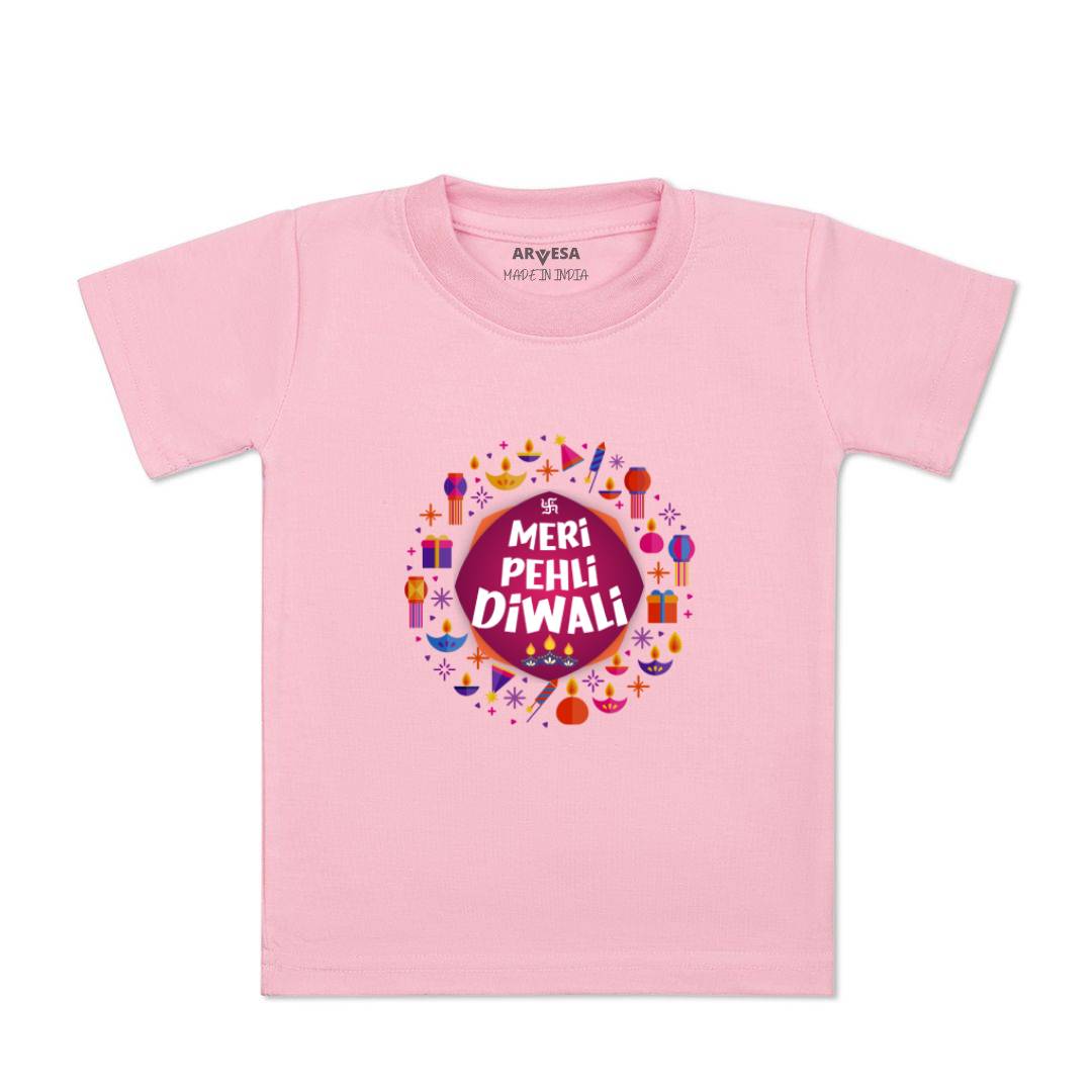 Arvesa Design-1108 Diwali My First Baby Boy and Baby Girl Dress .