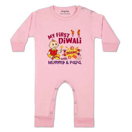 Arvesa Design-1109 Diwali My First Baby Boy and Baby Girl Dress .
