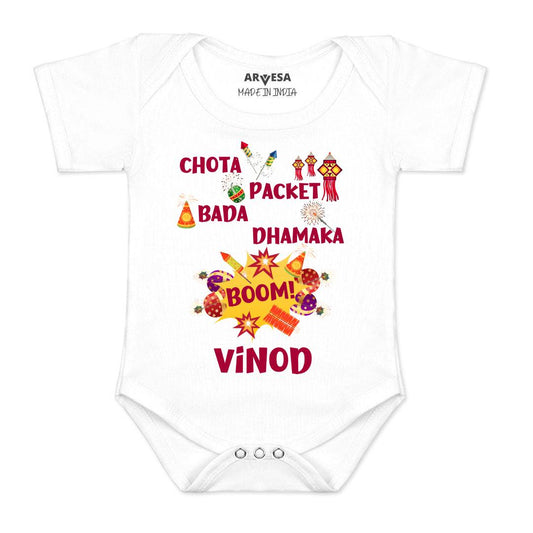 Arvesa My First Diwali  Baby Boy & Girl Dress