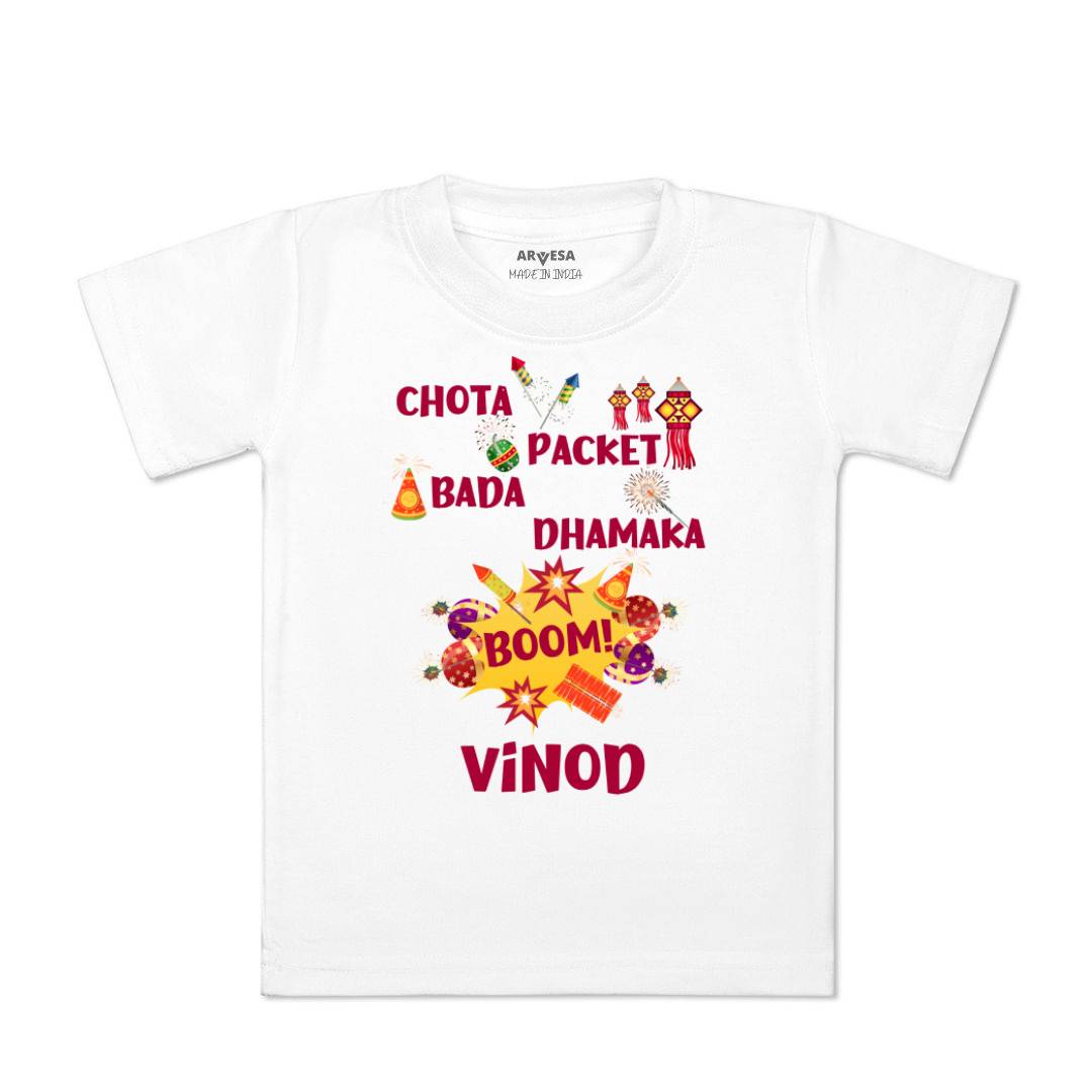 Arvesa My First Diwali  Baby Boy & Girl Dress