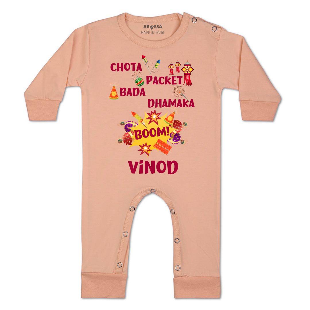 Arvesa My First Diwali  Baby Boy & Girl Dress