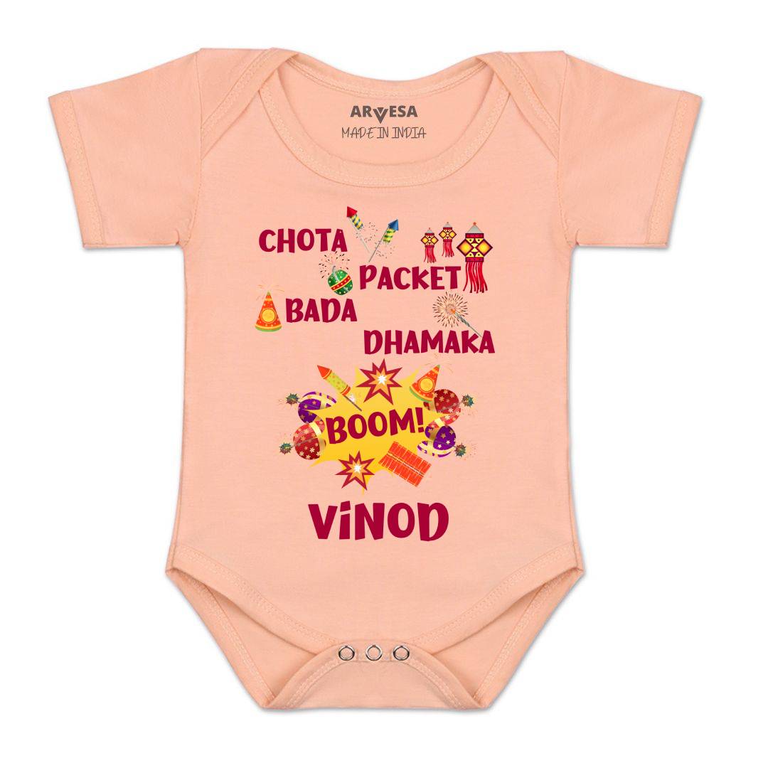 Arvesa My First Diwali  Baby Boy & Girl Dress