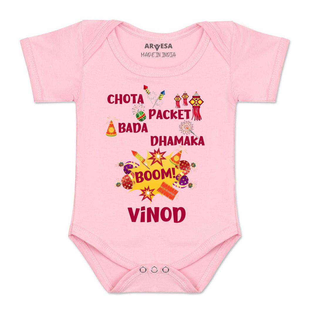 Arvesa My First Diwali  Baby Boy & Girl Dress