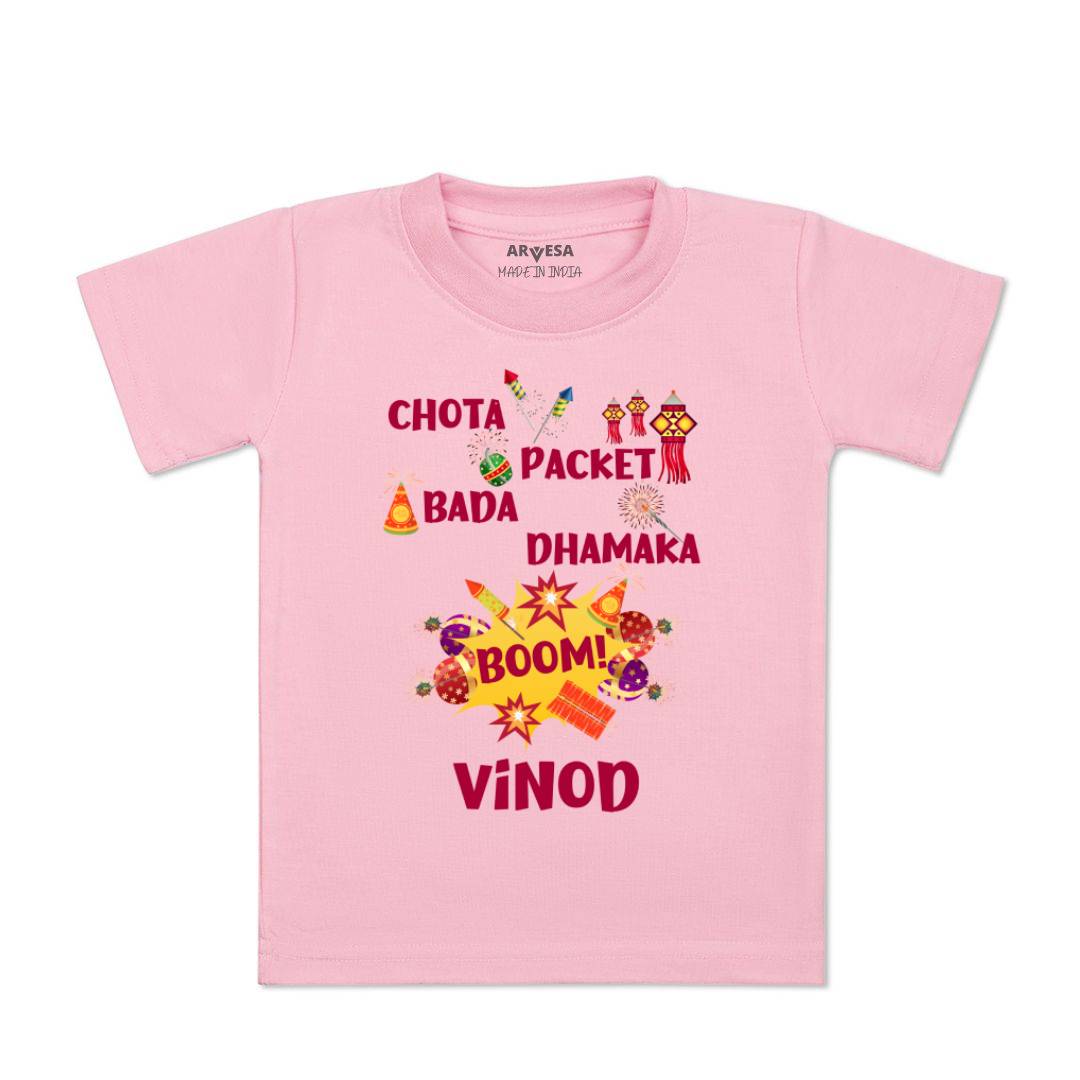 Arvesa My First Diwali  Baby Boy & Girl Dress