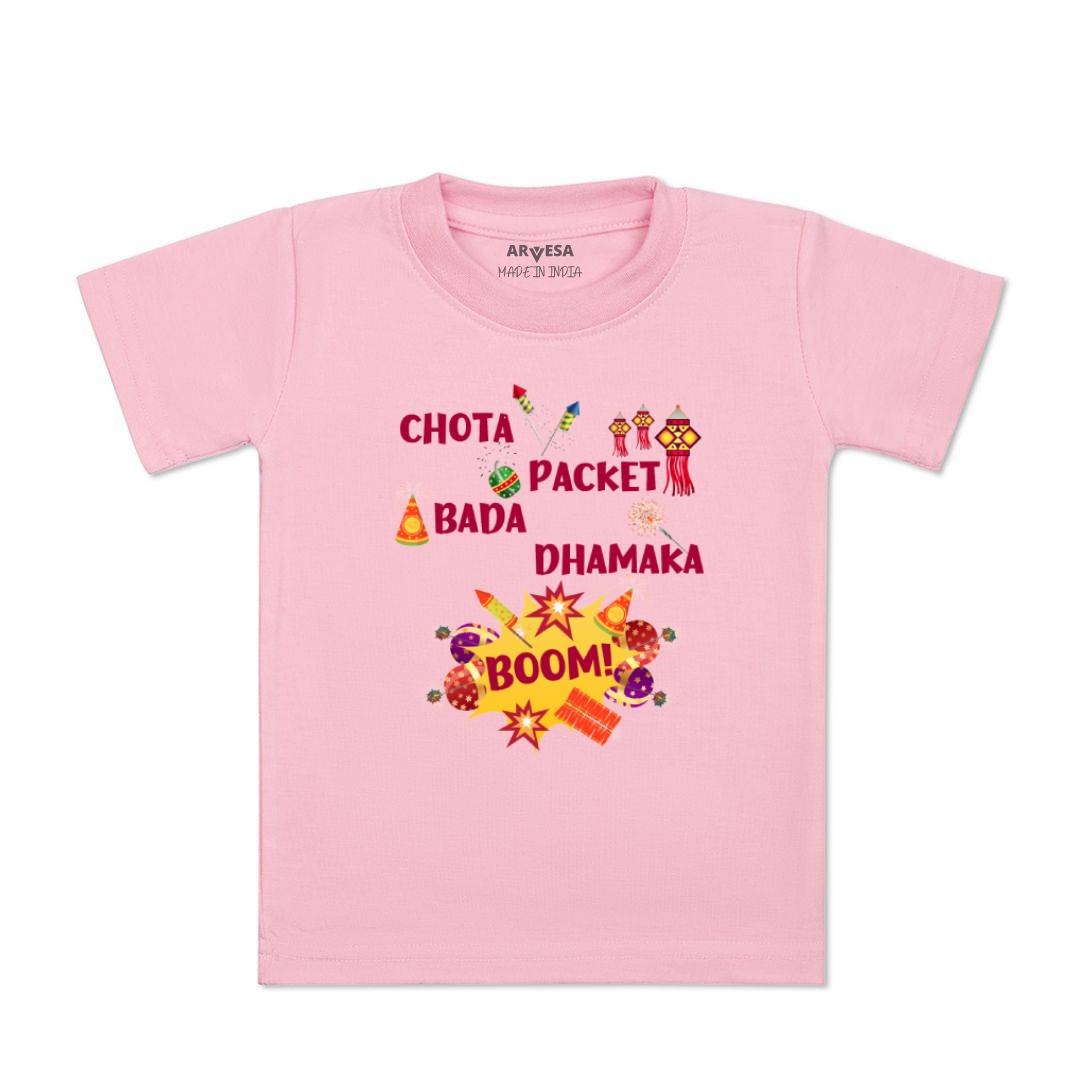 Arvesa Design-1110 Diwali My First Baby Boy and Baby Girl Dress .