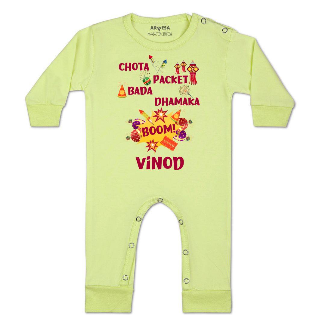 Arvesa My First Diwali  Baby Boy & Girl Dress
