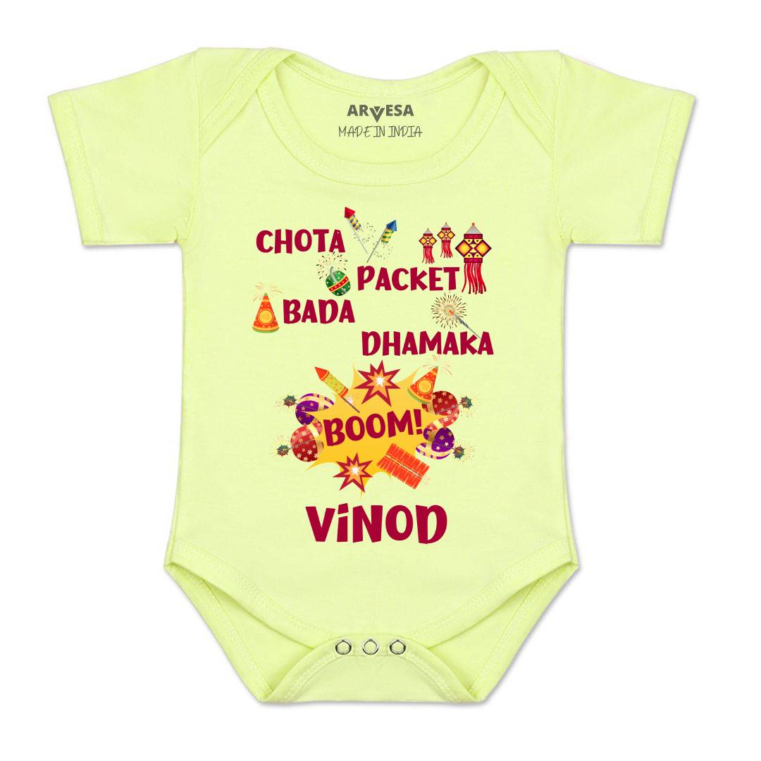 Arvesa My First Diwali  Baby Boy & Girl Dress