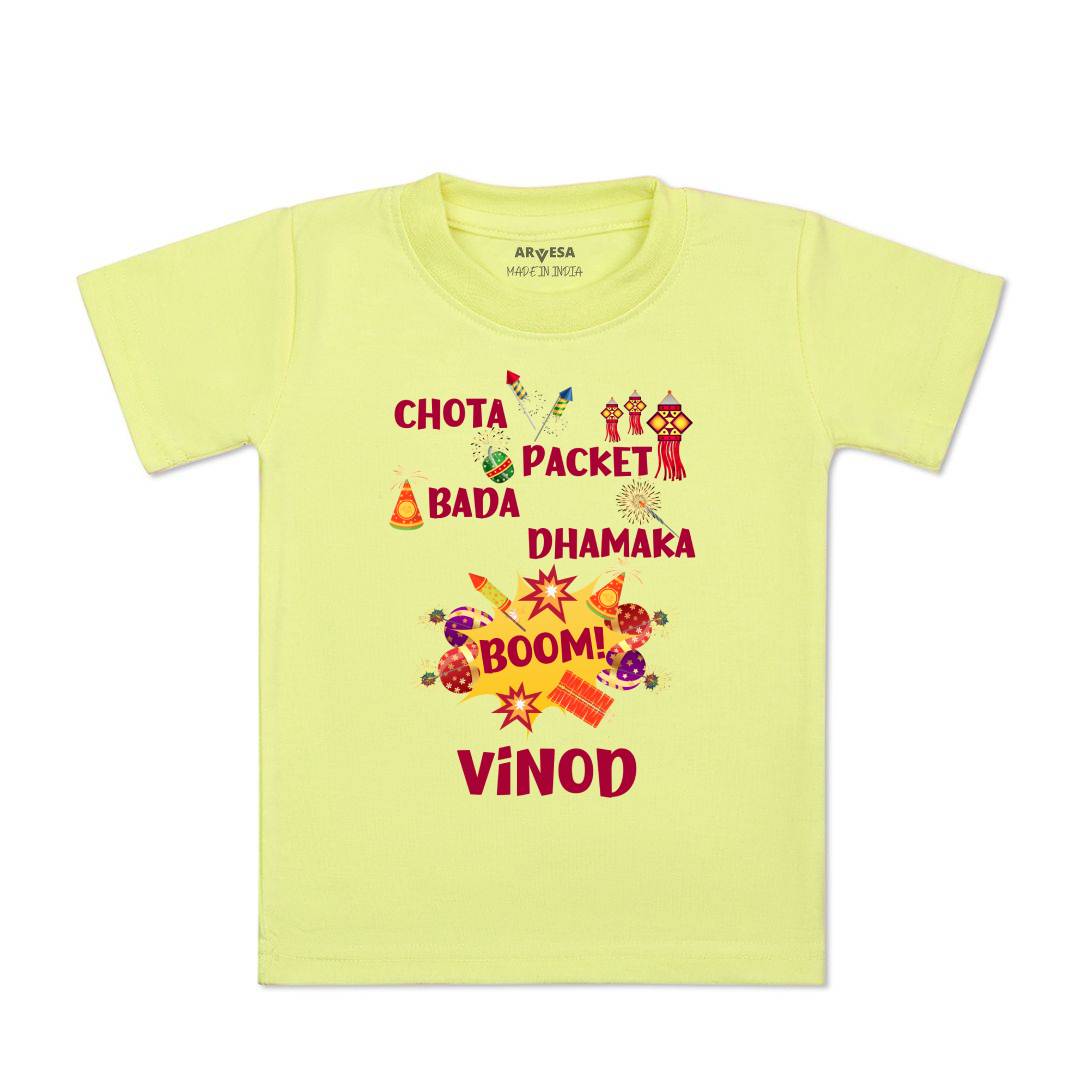 Arvesa My First Diwali  Baby Boy & Girl Dress