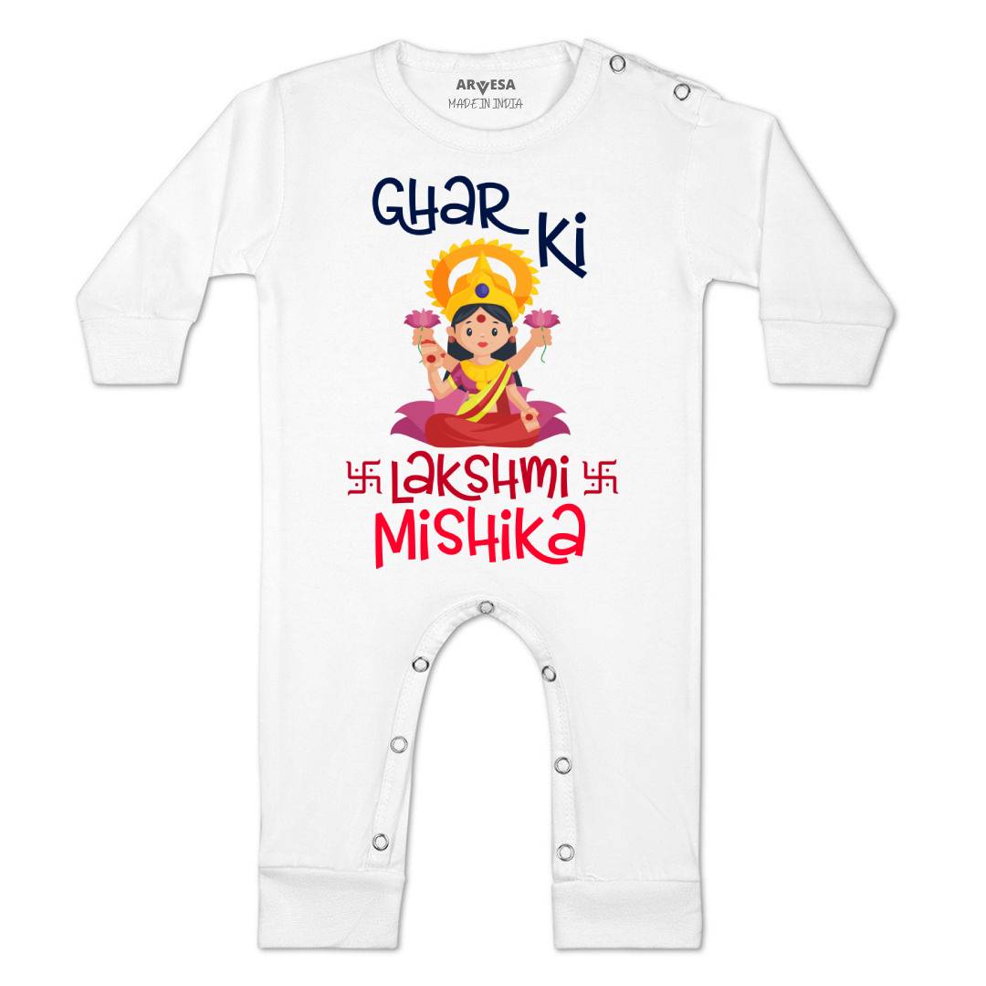 Arvesa My First Diwali  Baby Boy & Girl Dress