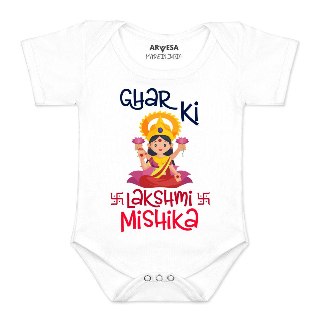 Arvesa My First Diwali  Baby Boy & Girl Dress