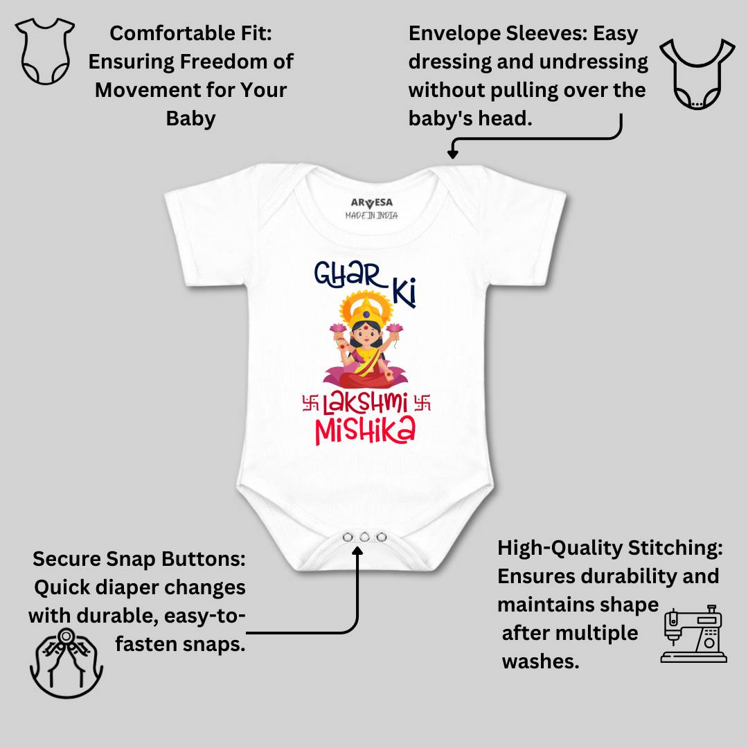 Arvesa My First Diwali  Baby Boy & Girl Dress
