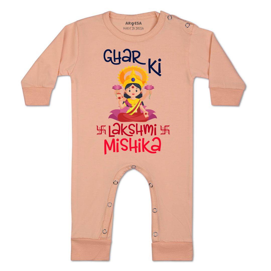 Arvesa My First Diwali  Baby Boy & Girl Dress