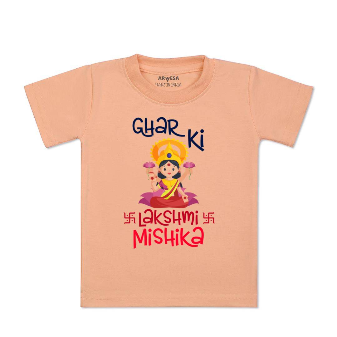 Arvesa My First Diwali  Baby Boy & Girl Dress