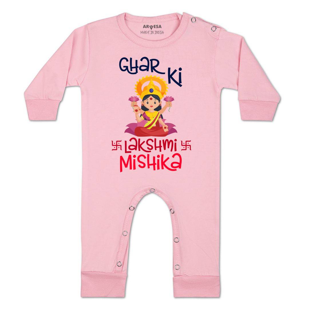 Arvesa My First Diwali  Baby Boy & Girl Dress
