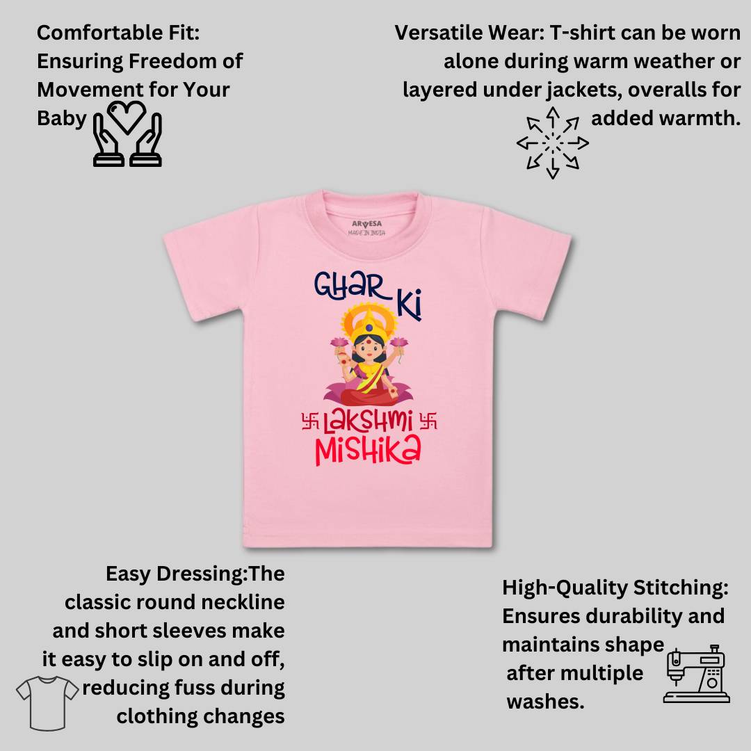 Arvesa My First Diwali  Baby Boy & Girl Dress