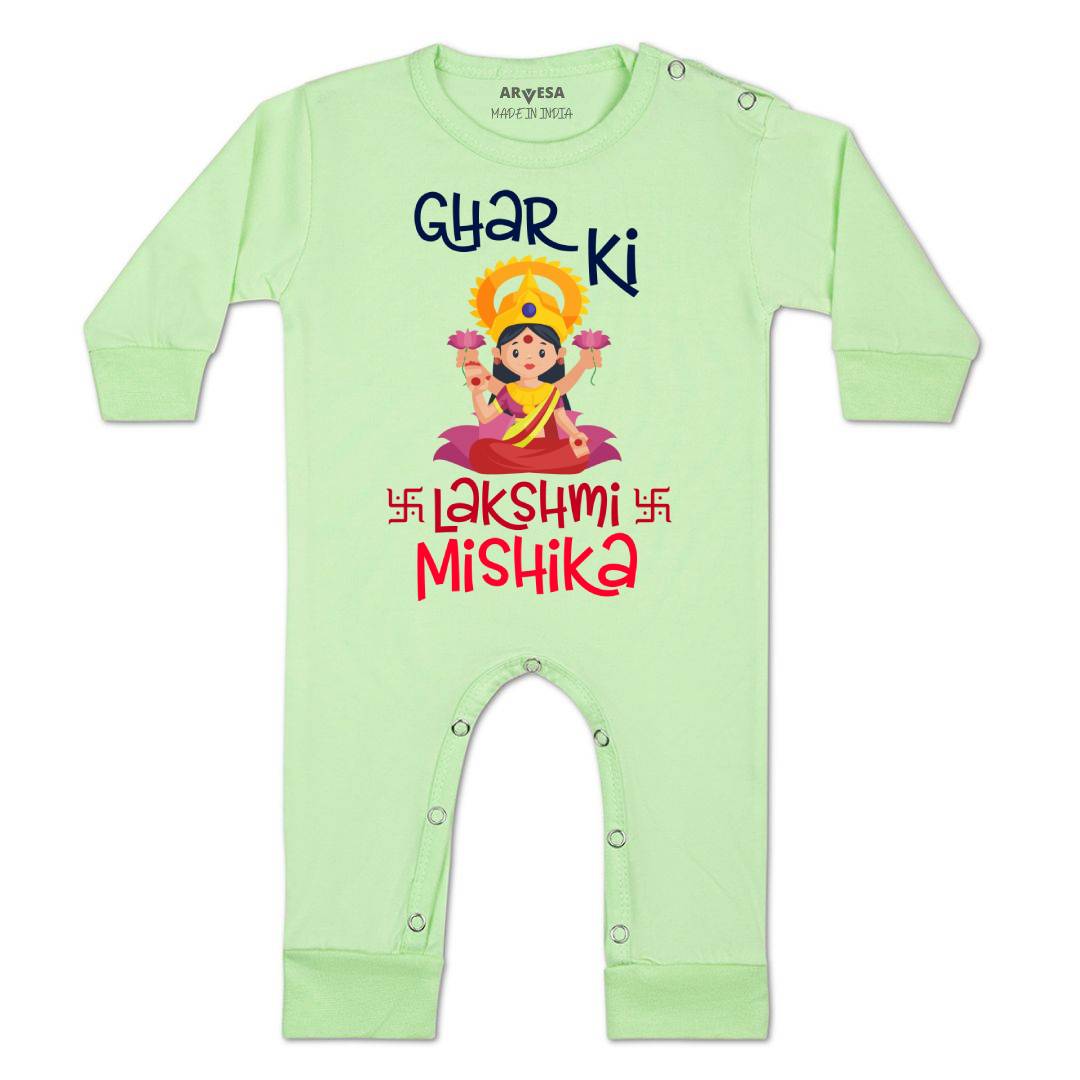 Arvesa My First Diwali  Baby Boy & Girl Dress