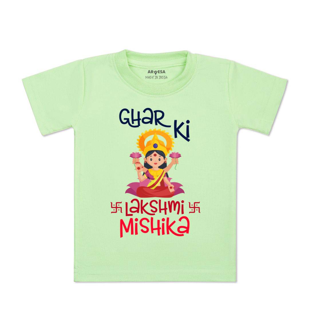 Arvesa My First Diwali  Baby Boy & Girl Dress