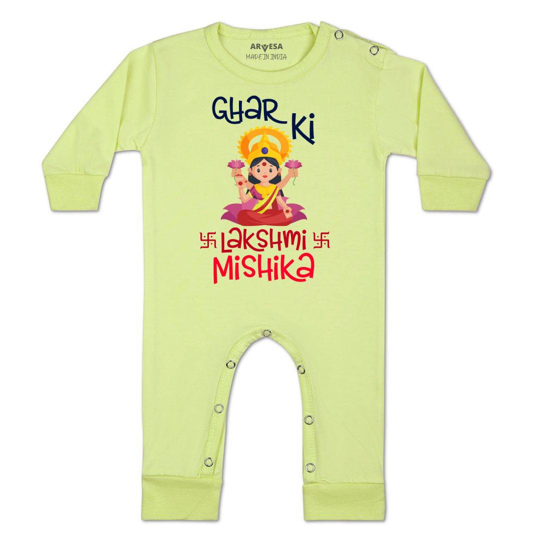 Arvesa My First Diwali  Baby Boy & Girl Dress