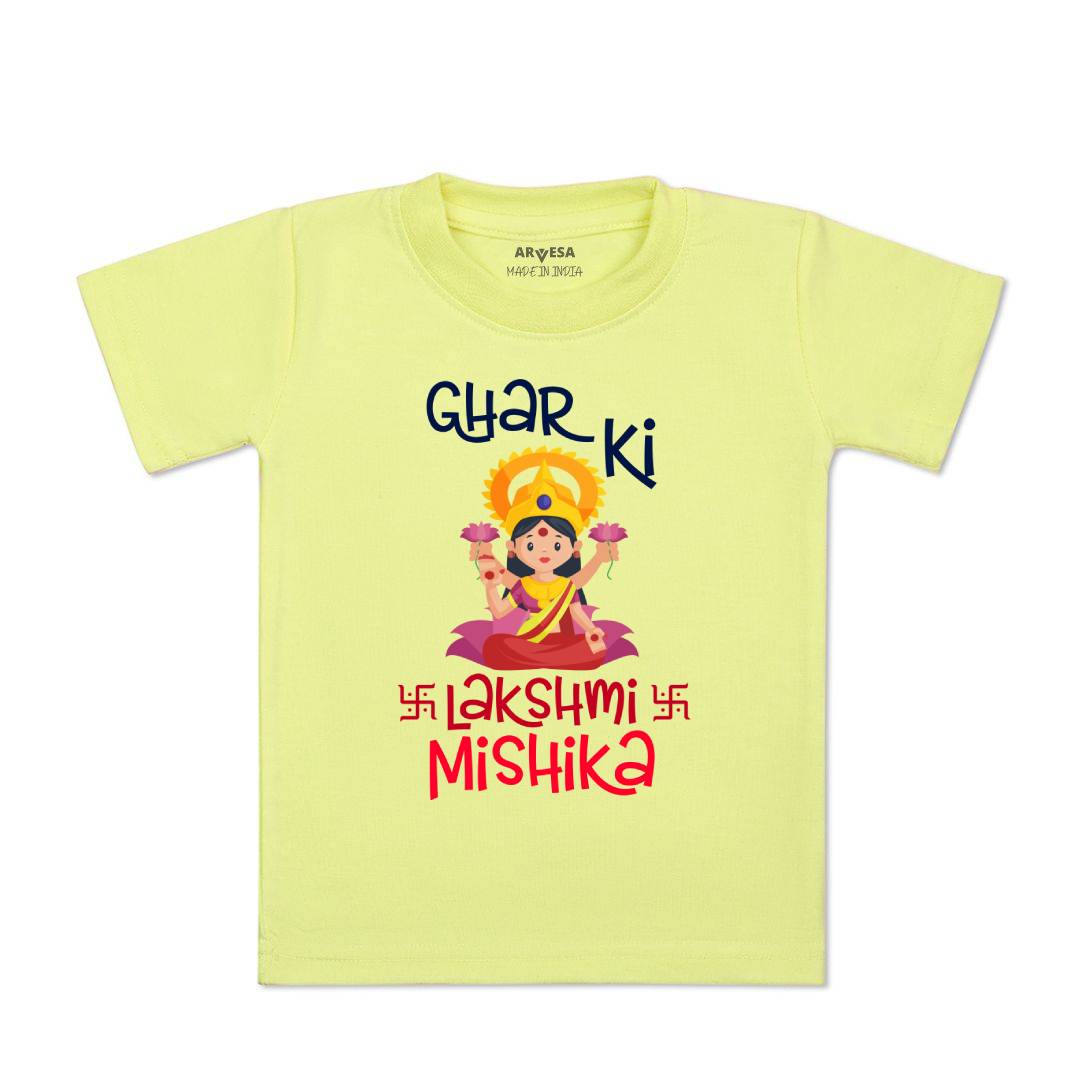 Arvesa My First Diwali  Baby Boy & Girl Dress