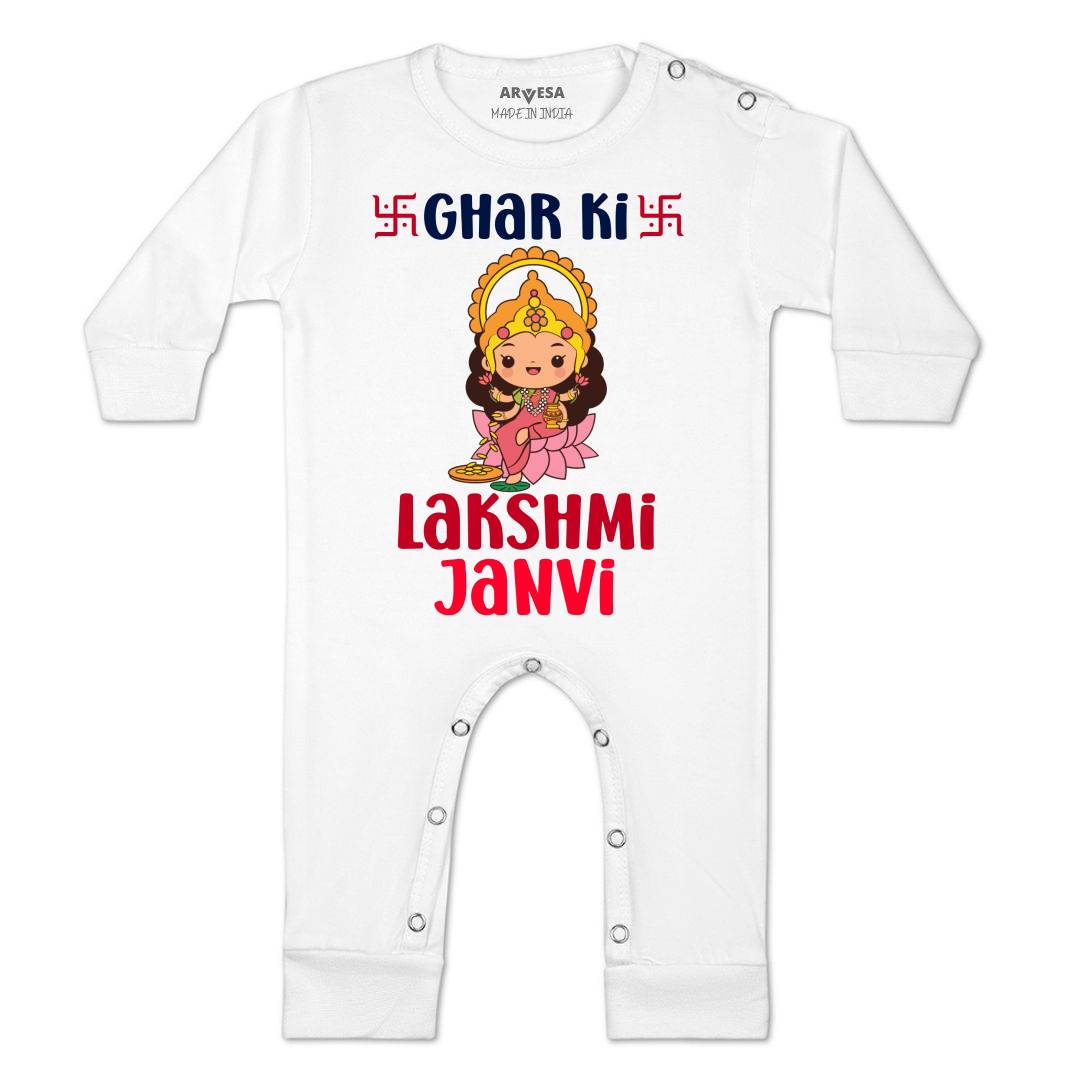 Arvesa My First Diwali  Baby Boy & Girl Dress
