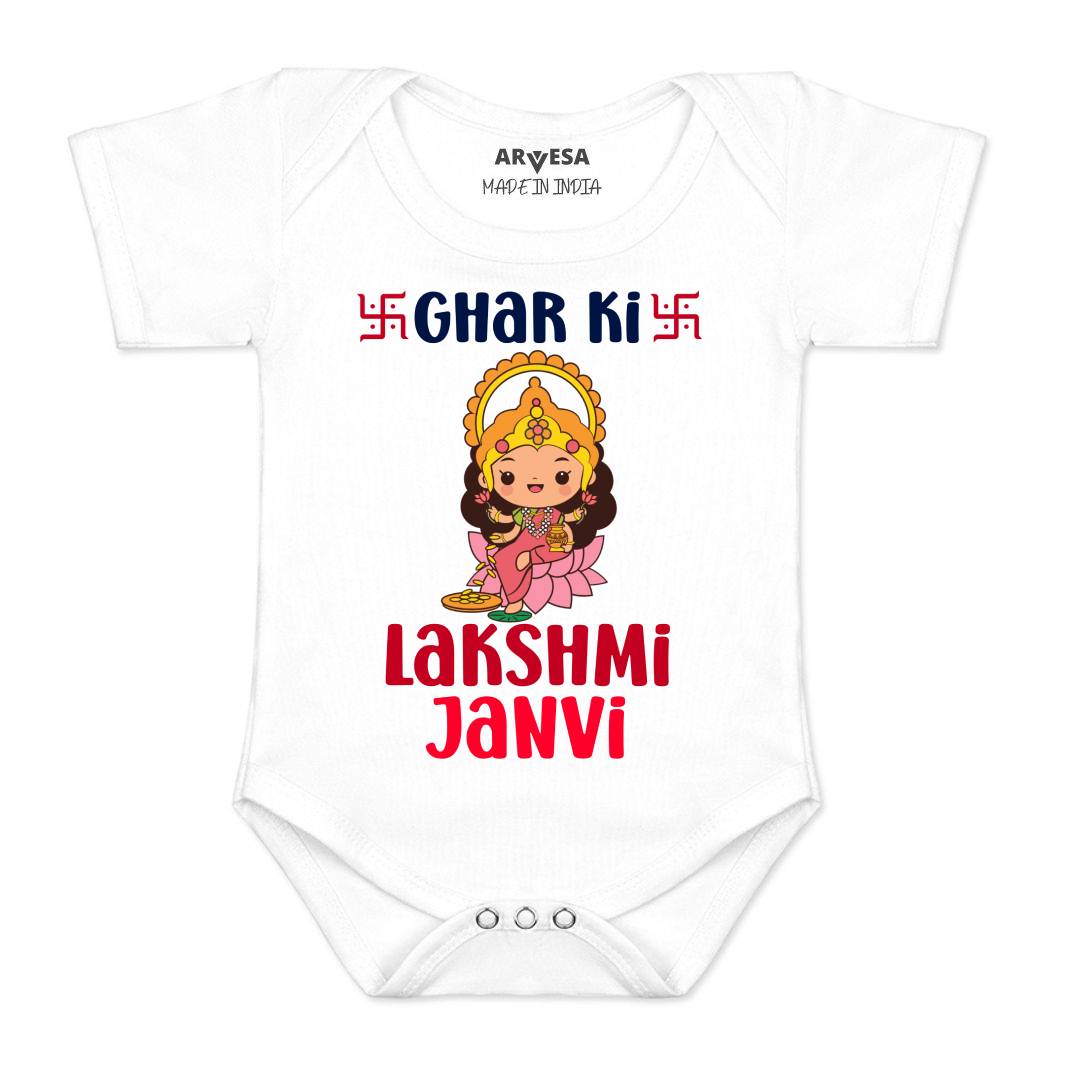 Arvesa My First Diwali  Baby Boy & Girl Dress