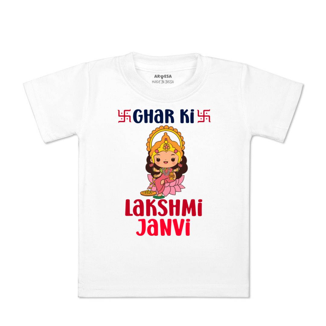 Arvesa My First Diwali  Baby Boy & Girl Dress