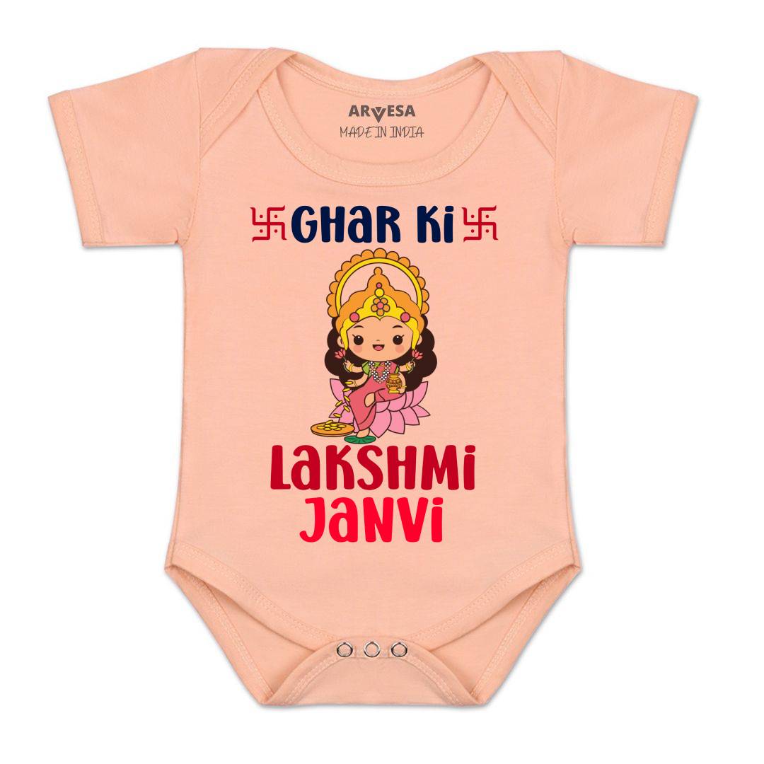 Arvesa My First Diwali  Baby Boy & Girl Dress