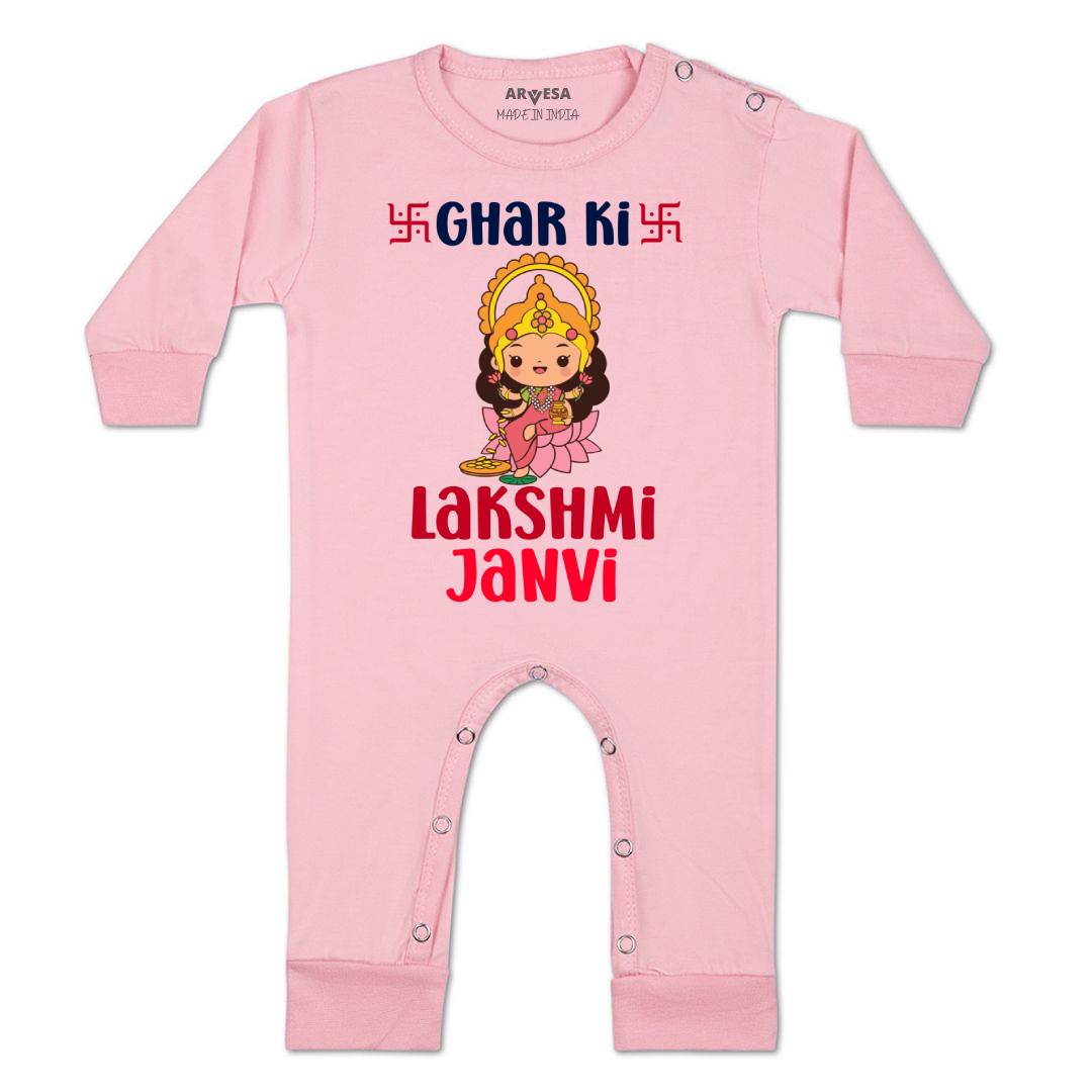 Arvesa My First Diwali  Baby Boy & Girl Dress
