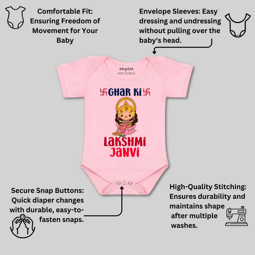 Arvesa My First Diwali  Baby Boy & Girl Dress