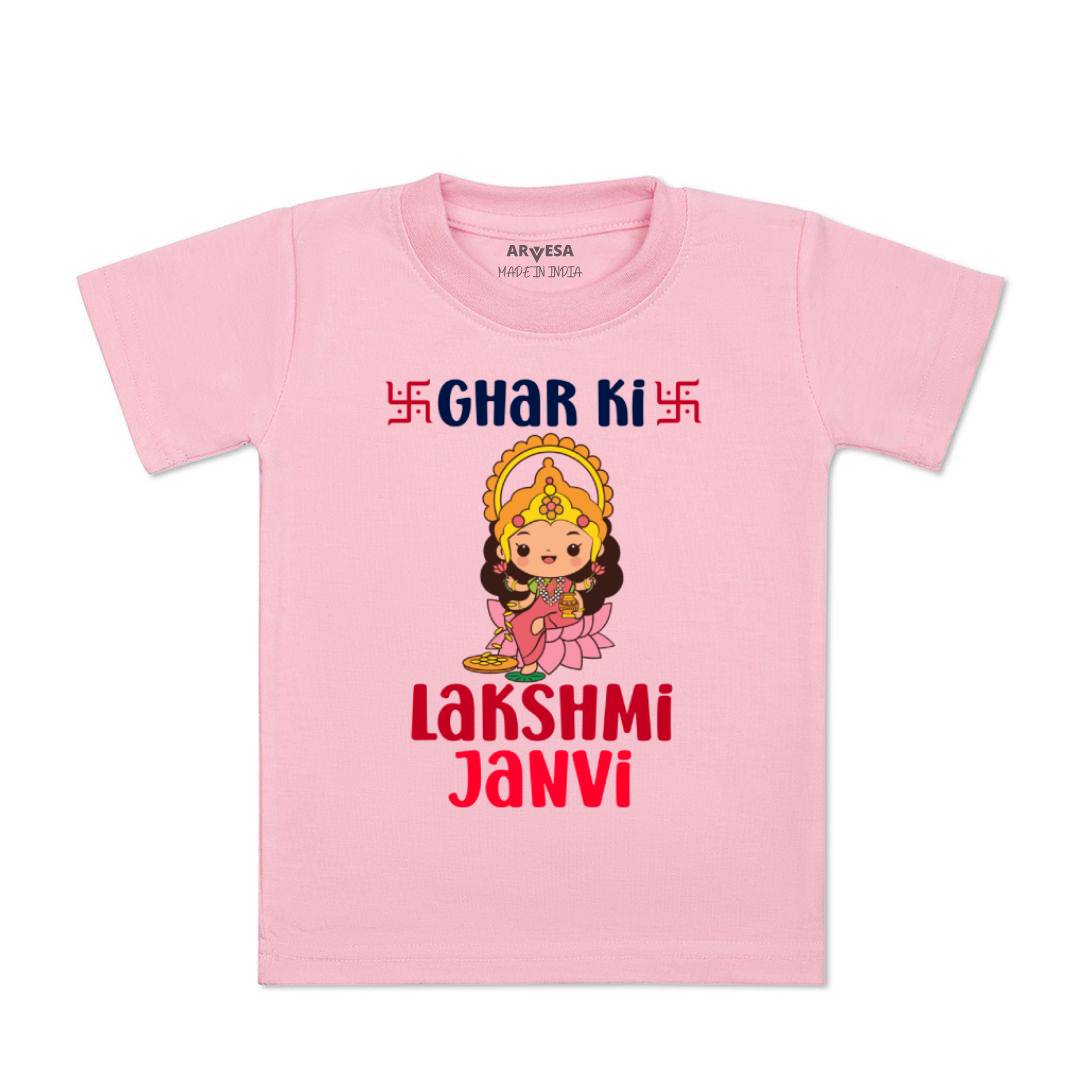 Arvesa My First Diwali  Baby Boy & Girl Dress