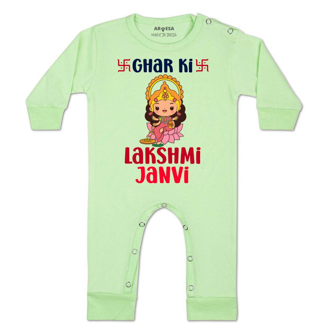Arvesa My First Diwali  Baby Boy & Girl Dress