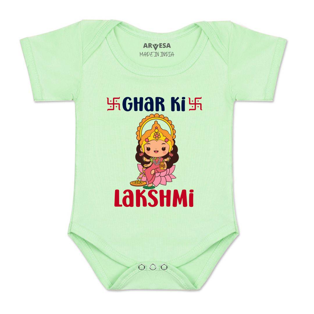 Arvesa Design-1113 Diwali My First Baby Boy and Baby Girl Dress .